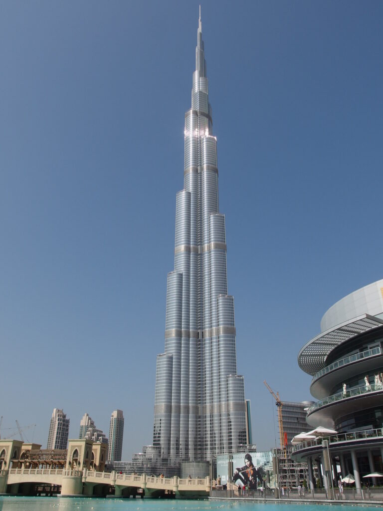 Burj Khalifa